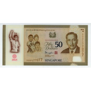 Singapore 50 Dollars 2015 (ND)