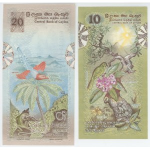 Sri Lanka 10 - 20 Rupees 1979