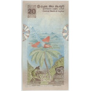 Sri Lanka 20 Rupees 1979
