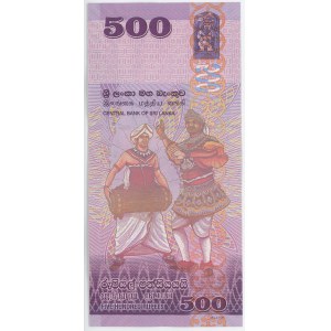 Sri Lanka 500 Rupees 2016