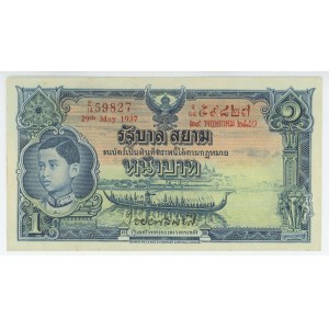 Thailand 1 Baht 1937