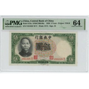 China 5 Yuan 1936 PMG 64