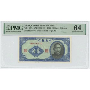 China 2 Jiao / 20 Cents 1940 PMG 64