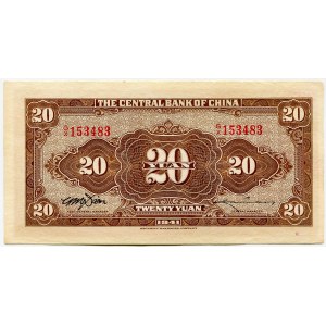 China 20 Yuan 1941