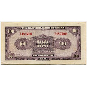 China 100 Yuan 1941