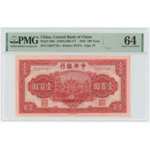 China 100 Yuan 1942 PMG 64