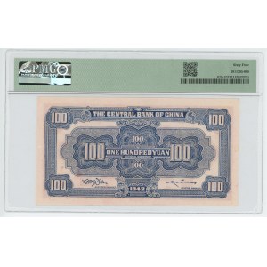 China 100 Yuan 1942 PMG 64