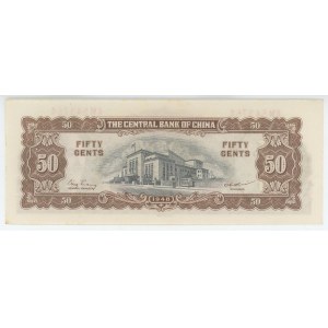 China 100 Yuan 1948