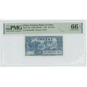China Farmers Bank of China 1 Jiao / 10 Cents 1937 (26) PMG 66 EPQ