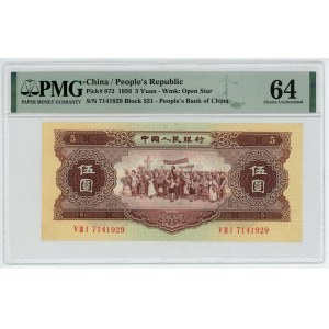 China 5 Yuan 1956 PMG 64