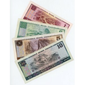 China 1 - 2 - 5 - 10 Yuan 1980