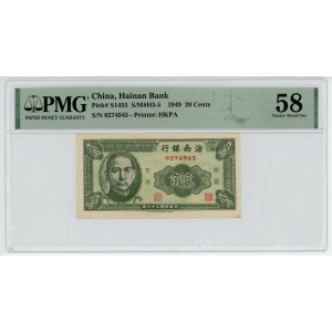 China Hainan Bank 20 Cents 1949 PMG 58