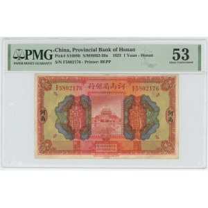 China Provincial Bank of Honan 1 Yuan 1923 PMG 53