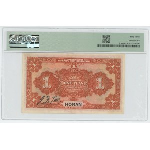 China Provincial Bank of Honan 1 Yuan 1923 PMG 53