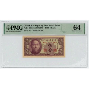 China Kwangtung Provincial Bank 5 Cents 1949 PMG 64
