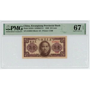 China Kwangtung Provincial Bank 10 Cents 1949 PMG 67 EPQ