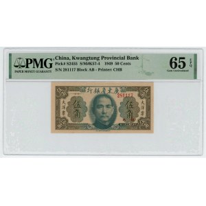 China Kwangtung Provincial Bank 50 Cents 1949 PMG 65 EPQ
