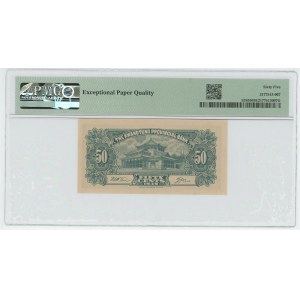 China Kwangtung Provincial Bank 50 Cents 1949 PMG 65 EPQ