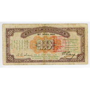 China Bank of Manchuria 10 Cents 1923