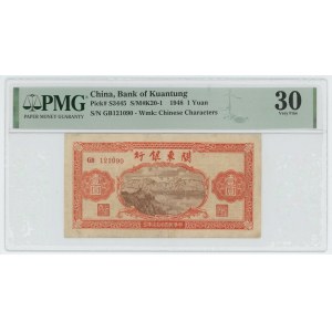 China Bank of Kuantung 1 Yuan 1948 PMG 30 Very Fine