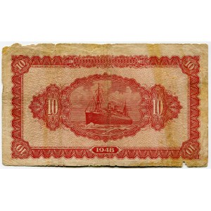 China 10 Yuan 1948
