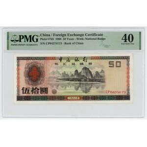 China 50 Yuan 1988 PMG 40