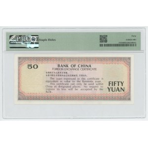 China 50 Yuan 1988 PMG 40