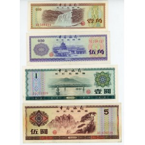 China 0.10 - 0.50 - 1 - 5 Yuan 1979