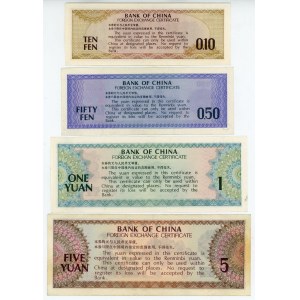 China 0.10 - 0.50 - 1 - 5 Yuan 1979