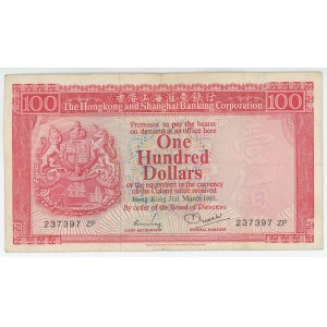 Hong Kong 100 Dollars 1981