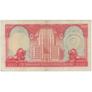 Hong Kong 100 Dollars 1981