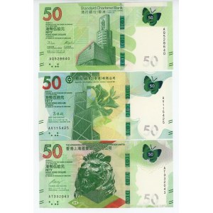 Hong Kong 3 x 50 Dollars 2018