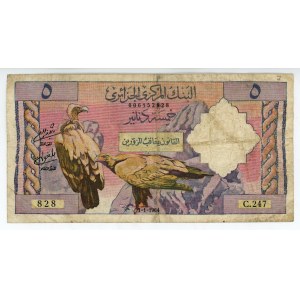 Algeria 5 Dinars 1964