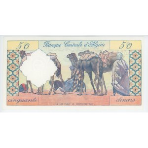 Algeria 50 Dinars 1964