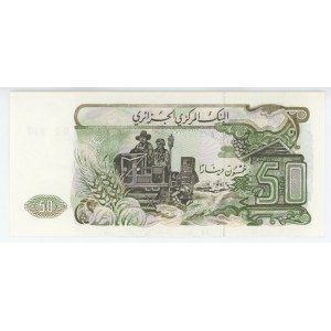 Algeria 50 Dinars 1977