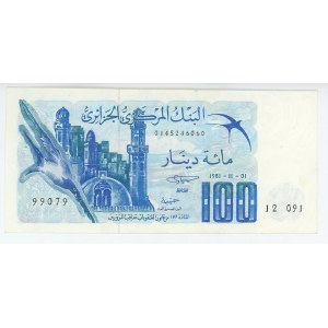 Algeria 100 Dinars 1981