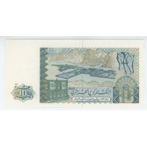 Algeria 10 Dinars 1983