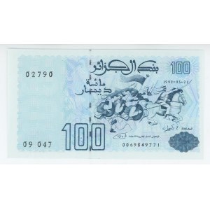 Algeria 100 Dinars 1992 (1996)