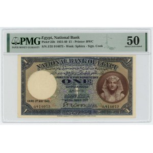 Egypt 1 Pound 1940 PMG 50