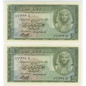 Egypt 2 x 25 Pounds 1952 With Consecutive Numbers