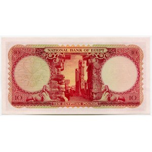 Egypt 10 Pounds 1958