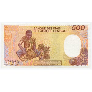 Equatorial Guinea 500 Francs 1985