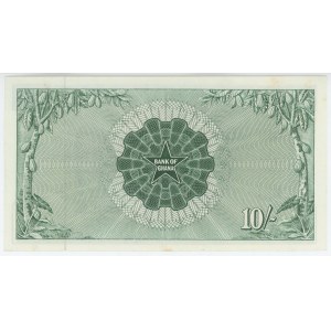 Ghana 10 Schillinge 1963