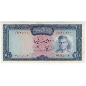 Iran 200 Rials 1971 (ND)