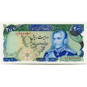 Iran 200 Rials 1974 (ND) 6-pointed stars on back