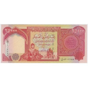 Iraq 25000 Dinars 2010