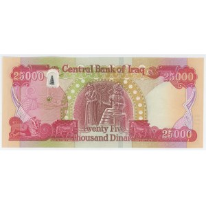 Iraq 25000 Dinars 2018