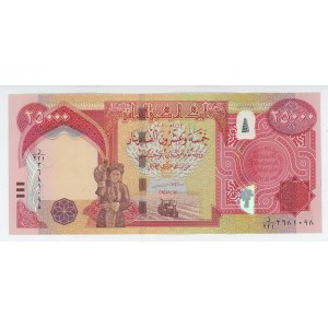 Iraq 25000 Dinars 2020