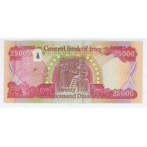 Iraq 25000 Dinars 2020