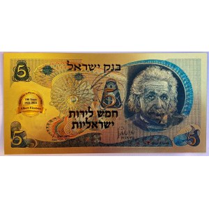 Israel 5 Lirot 2021 Fantasy Note